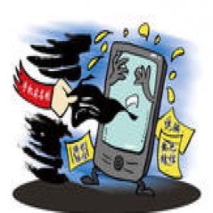 恐怖：男子连收260条短信 600万存款变690