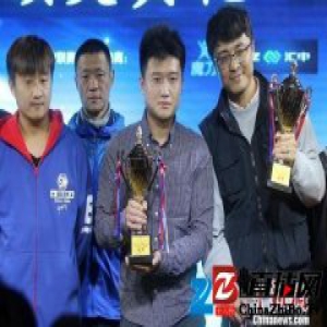 南京上演“草根球迷”颁奖盛典共享快乐足球