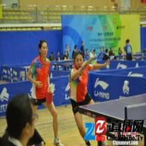 中国乒协首届业余乒乓球全锦赛总决赛开幕