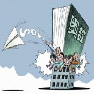 培训机构贴钱办数学杯赛 转身通过培训挣大钱