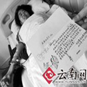 云南女教师捐造血干细胞救成都男童 素未谋面血脉连