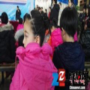 2017全国青少年冬季阳光体育大会北京分会场启动