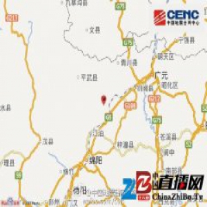 四川江油市发生3.1级地震 震源深度19千米