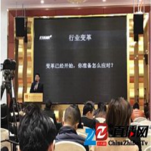 VR在家装行业的深度应用蓄势待发