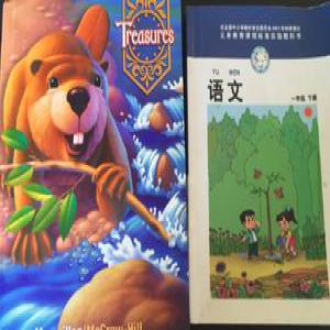 中美语文课本大比较 感受最直观中美教育差别