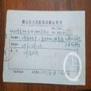 男子称拘留期间被警察打成脑萎缩 警方回应