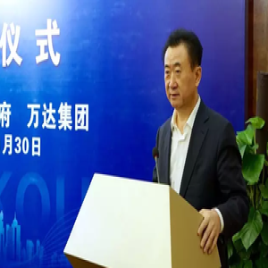 首富王健林日行程曝光 比你有钱还比你努力