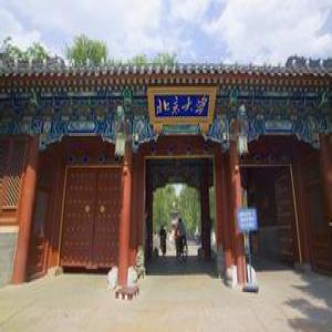 2016中国大学各门类一流学科排行榜100强出炉