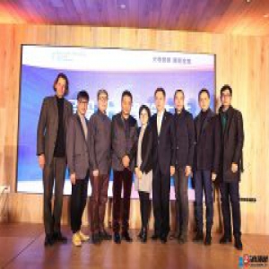 跟我回家！| 居然顶层“WE-Home”大宅舒适智慧生活系统盛大启幕