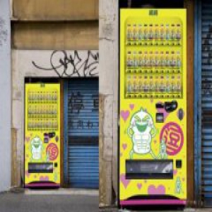 维维股份激活植物蛋白饮料 十六年后主业发力