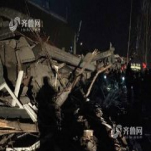 济南高新区厂房坍塌事故致3人死亡 涉事人员被控制