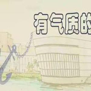 七日谈 | 这个世界一直真假难辨，愿我们依旧心怀善念