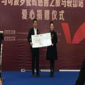 爱心，冬日里的暖阳