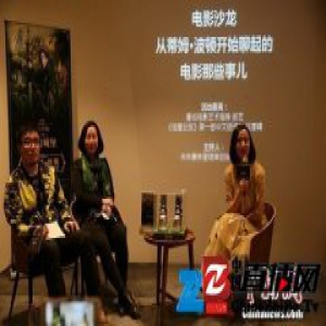 《怪屋女孩》译者：国内小说改编电影市场仍浮躁