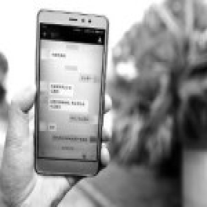 “女大学生”4000元兜售初夜？网友试探发现疑点