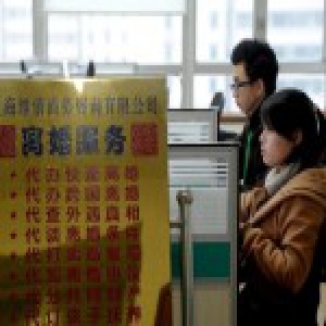 英媒：中国去年380万对夫妇离婚 是10年前的2倍多