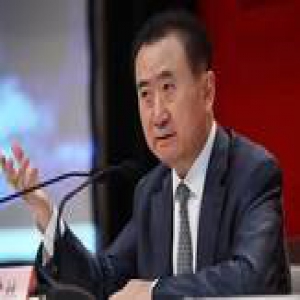 王健林谈野心：不盈利的公司是不道德的