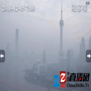 上海发空气重污染预警 学生不做迟到或旷课处理