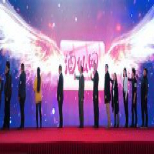 酒仙网B2C、B2B开放平台上线 打造酒企与品牌互利共赢空间