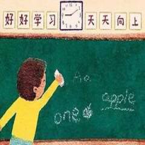 期末考试快来了，请收下这份历经无数学霸检验的复习方案，这样复习效率更高！