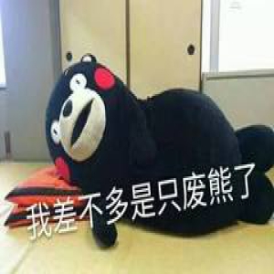 拿什么拯救你，我的玻璃心宝宝