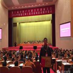 小福播报||强势！是时候告诉你福大人有多优秀了！