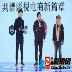 周杰伦自称“创意非常多”：写歌之外常常写剧本