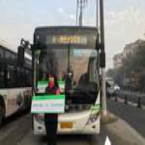 上海首批定制公交上路 终于可以“一路睡到公司”