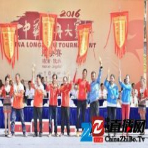 中华龙舟大赛总决赛陵水收官 乐从再展统治级表现