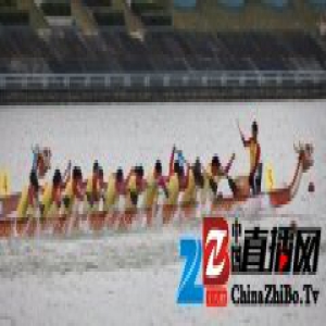 2016中华龙舟大赛落幕 龙舟竞渡6载划出新天地