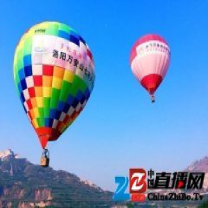 河南省唯一国家级航空飞行营地试点落户洛阳万安山