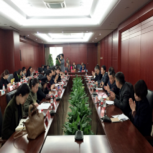 2016国际智慧教育展媒体发布会召开 创新跨界亮点展示再度升级