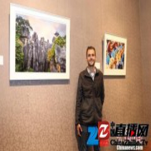 “2016外国人眼中的石林”摄影大赛揭晓 美国摄影师夺魁