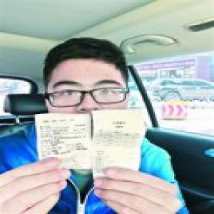 大三男生被忽悠近3000元烫发 结账时告知"按瓶算"