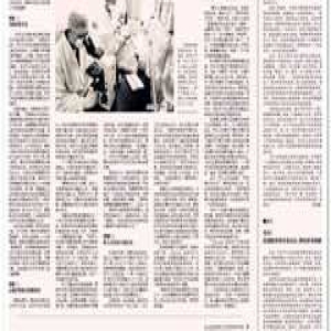 承前启后，开启文博人才教育培养新航程