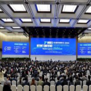 世界互联网大会观察：人工智能、技术创新成绝对主角