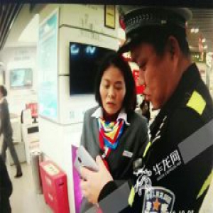 熊孩子贪玩摔坏手机 家长不愿赔偿否认父子关系