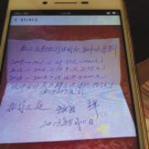 山东一法院欠饭店2.4万元7年才还 专家建议纪委介入