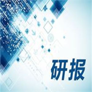 招商证券：明年将迎转型牛螺旋市 沪指最高涨至3800