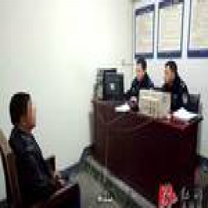 湖南龙山发生彩民聚集事件 一男子因造谣被拘(图)