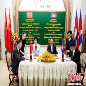 湖南省儿童医院与柬埔寨国家儿童医院签署合作备忘录