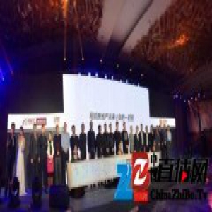 一线房企新共识：把售楼处建在手机里