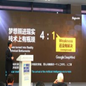 王小川:AI是否会有第三次退潮