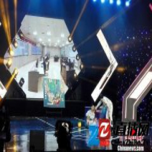 2017厦门职工春晚节目海选总决赛：草根基层才艺大比拼