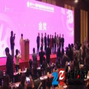 从3000作品中脱颖而出:平仄荣获家具类唯一设计金奖