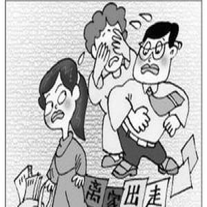 10岁小女孩没考好被家人训斥 穿着睡衣离家出走