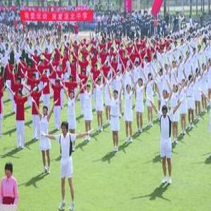 《中国青少年体育发展报告(2016)》样书发布