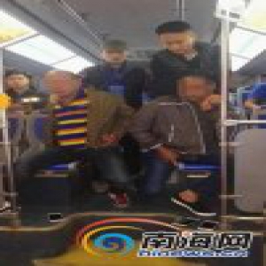 海口男子公交投币不上车？原是配合同伙扒窃