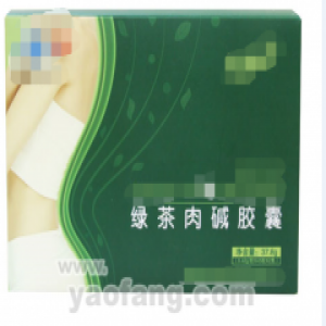 16岁少女减肥频发头痛30天后猝死 家属疑与这个有关