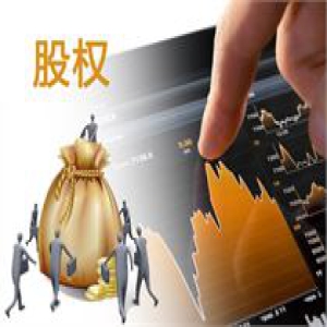 资金面收紧险资退潮 真正股权转让股崛起